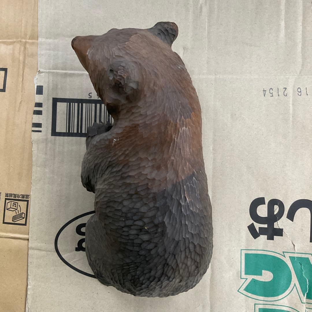 木彫りの熊　北海道洞爺湖お土産、八木作。1957年製作。土産物　昭和レトロ。