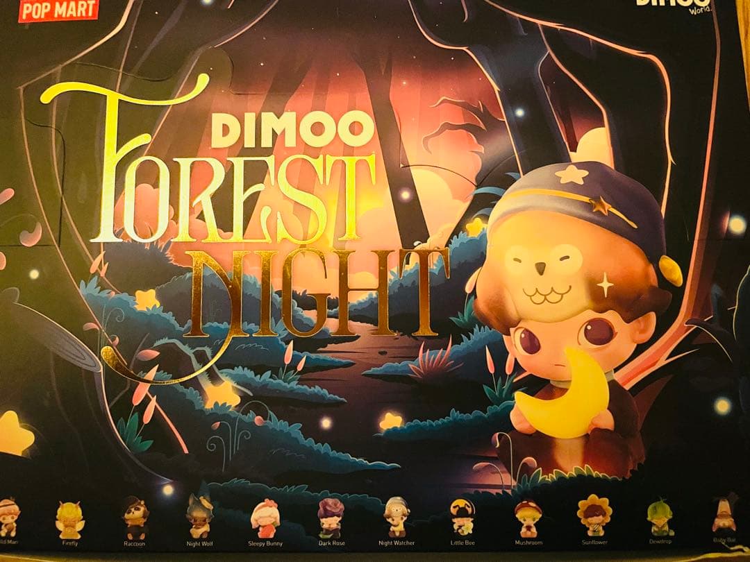 Popmart Dimoo Forest Night Box 全種 セット