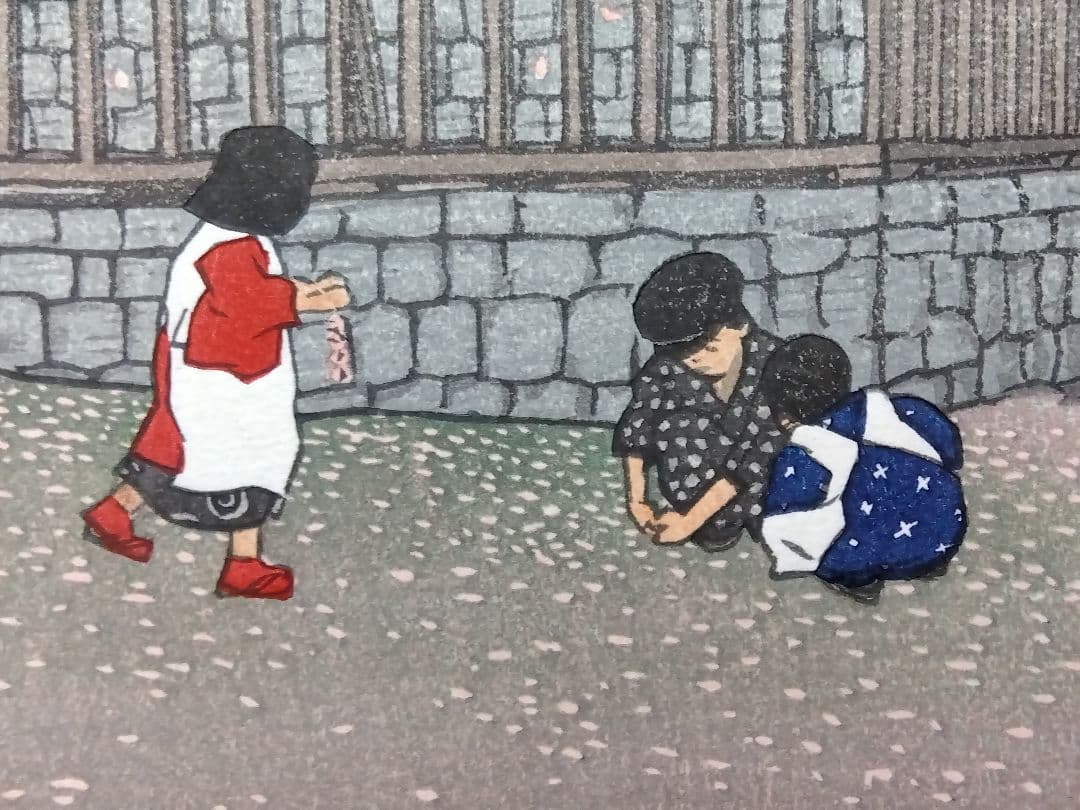 真作木版画　川瀬巴水　東京十二題【春の阿多ボ山】大正十春　復刻版　渡邉章一郎版