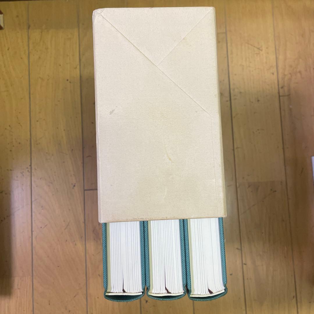 ❣️希少名著‼️❣️うらおもて周易作法‼️全５巻セット❣️仁田丸久‼️