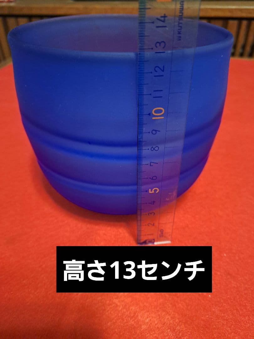 1230-1義山　水さし　茶道具　水指　ガラス