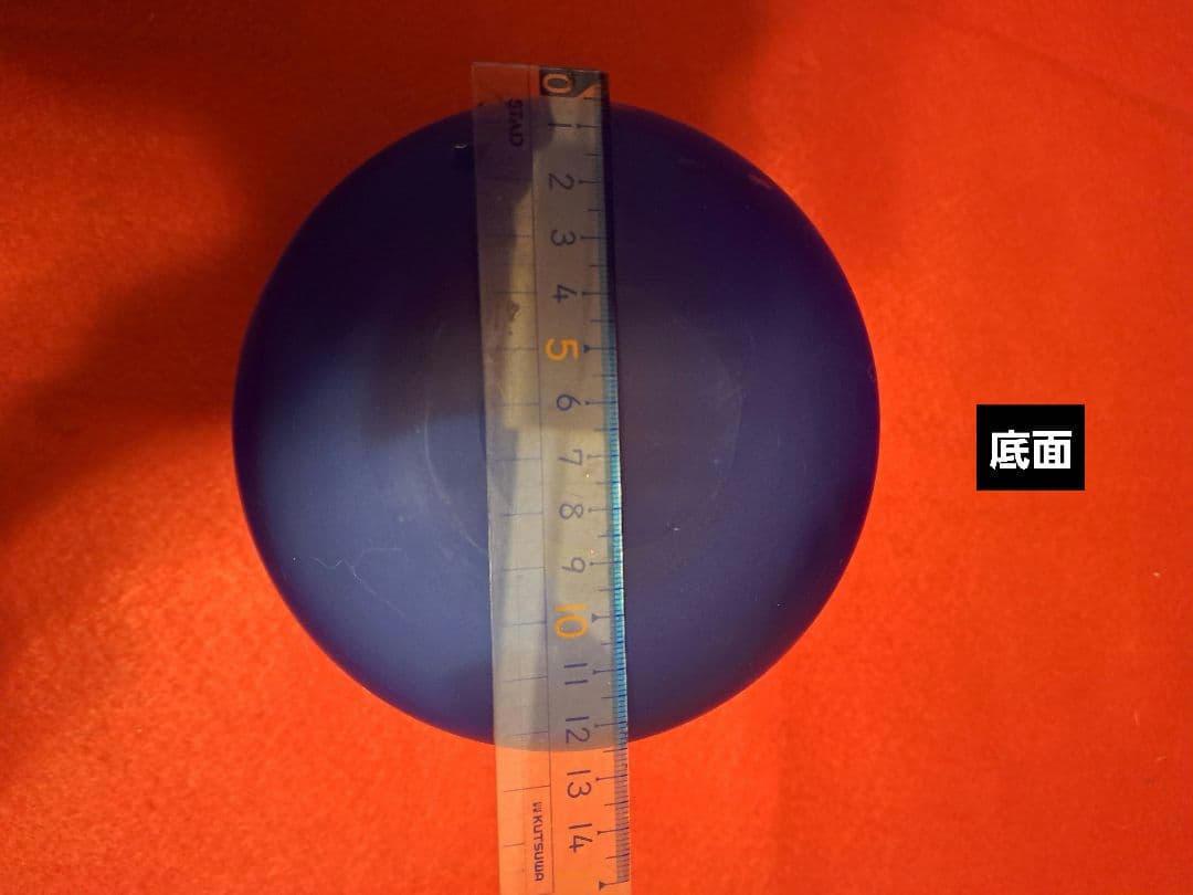 1230-1義山　水さし　茶道具　水指　ガラス