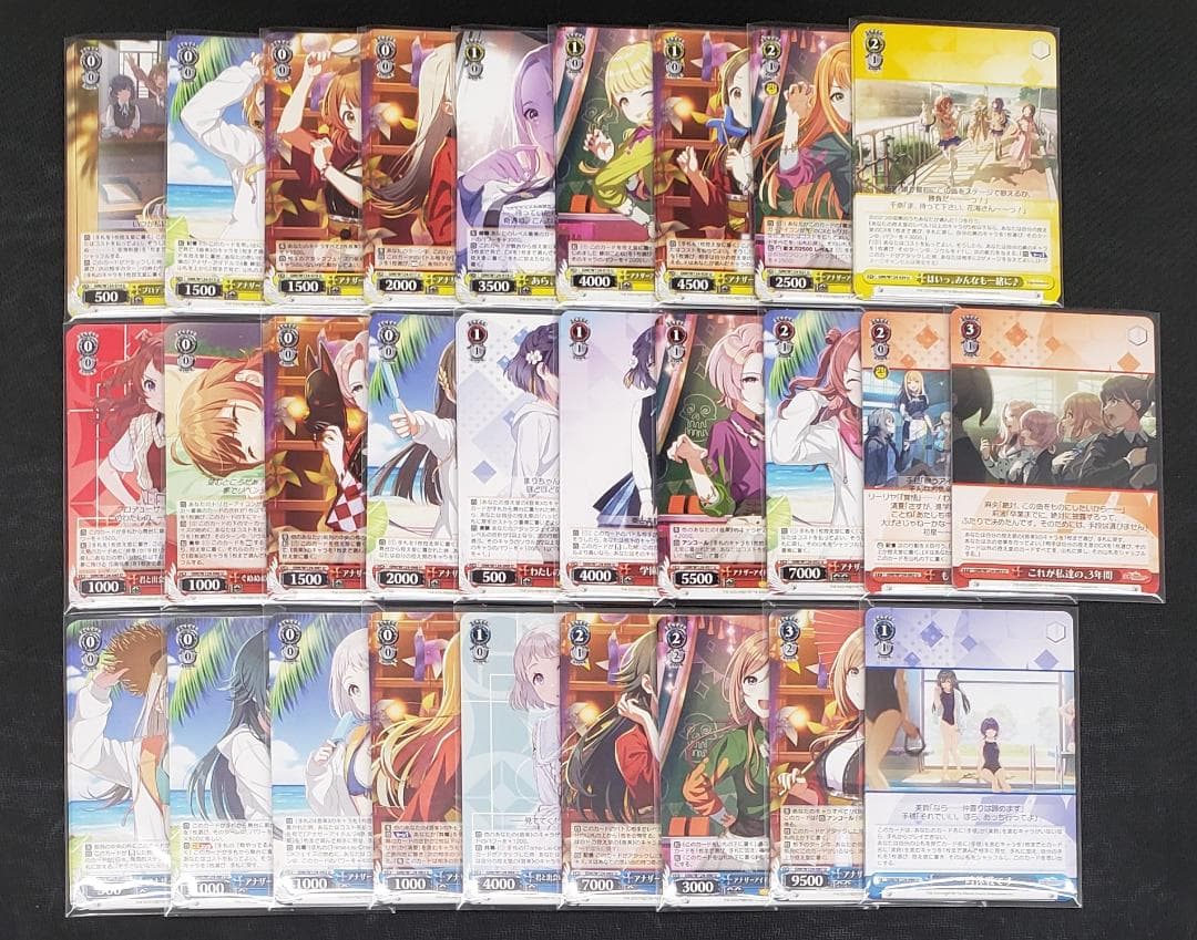 ヴァイス 学園アイドルマスター RR以下4コン+TDノーマル4コン