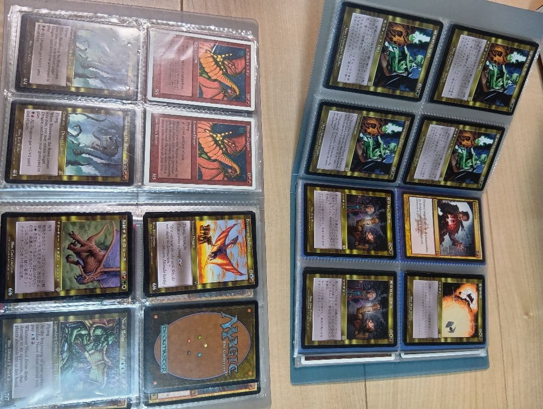 カ*ミ様 マジック：ザ・ギャザリング カードセット