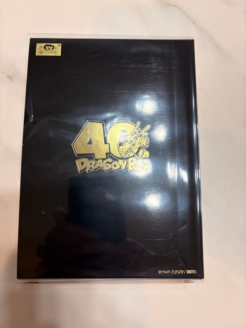 ドラゴンボール40周年記念 2025プルーフ貨幣セット