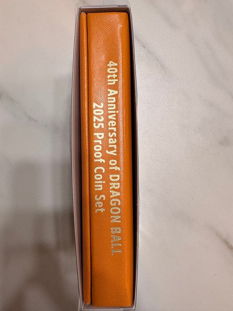 ドラゴンボール40周年記念 2025プルーフ貨幣セット