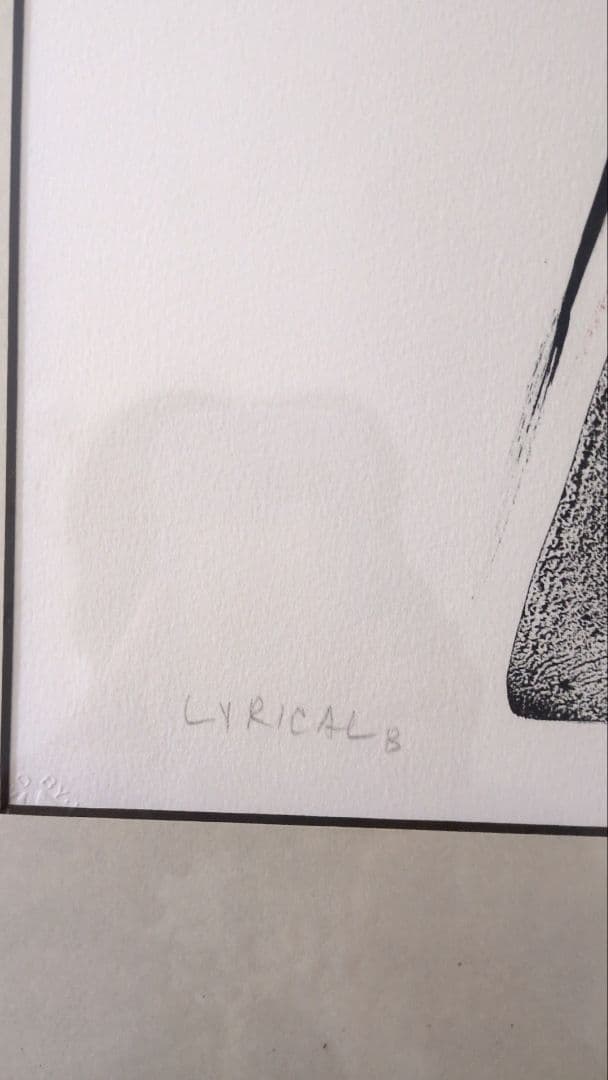 Toko Shinoda リトグラフ Lyrical B 20/50　篠田桃紅