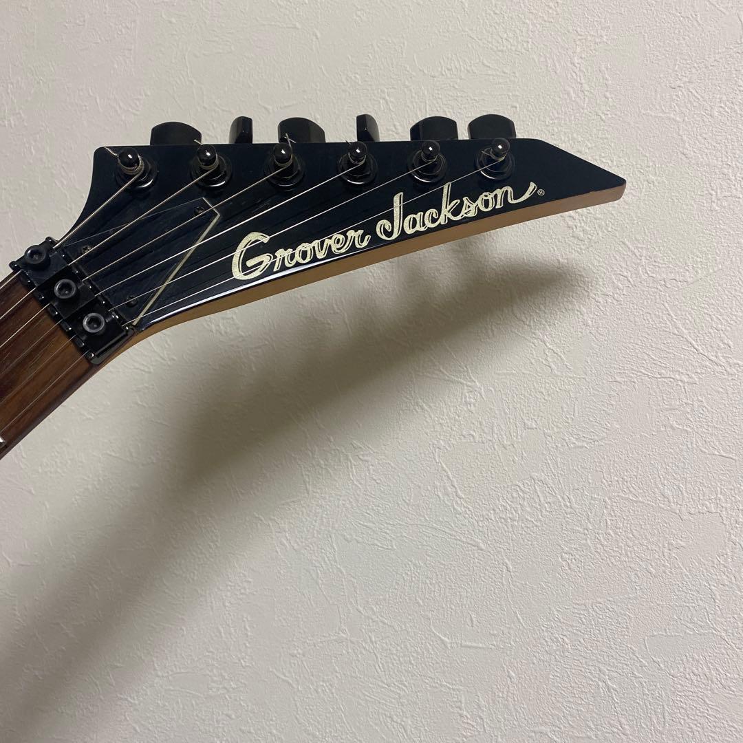 Grover Jacksonランディv