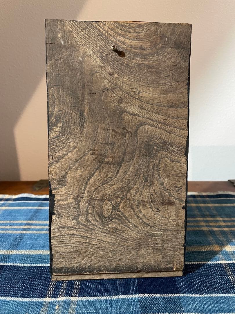 辻村史郎　板絵