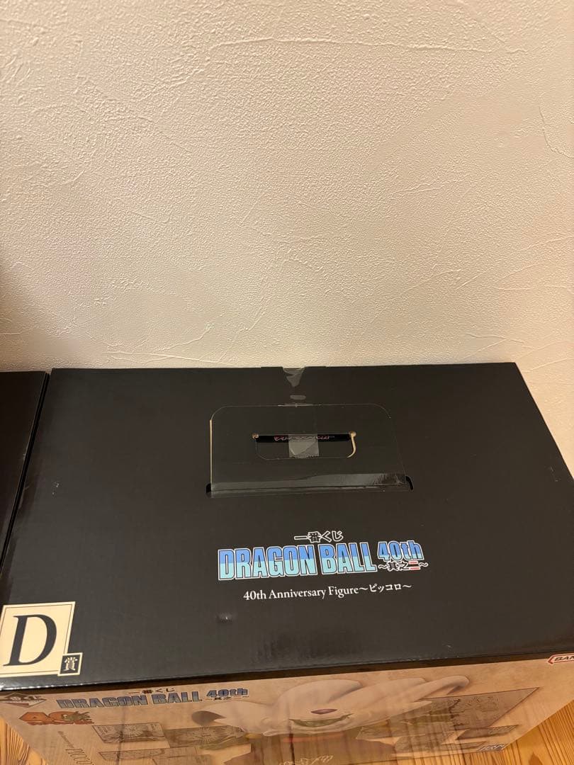 一番くじ DRAGON BALL 40th ～其之二～　ドラゴンボールD賞　E賞