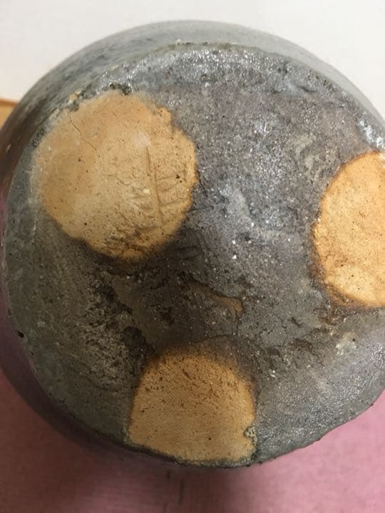 伊賀焼 井戸本青山作 人間国宝清水卯一師事 花瓶個展作品