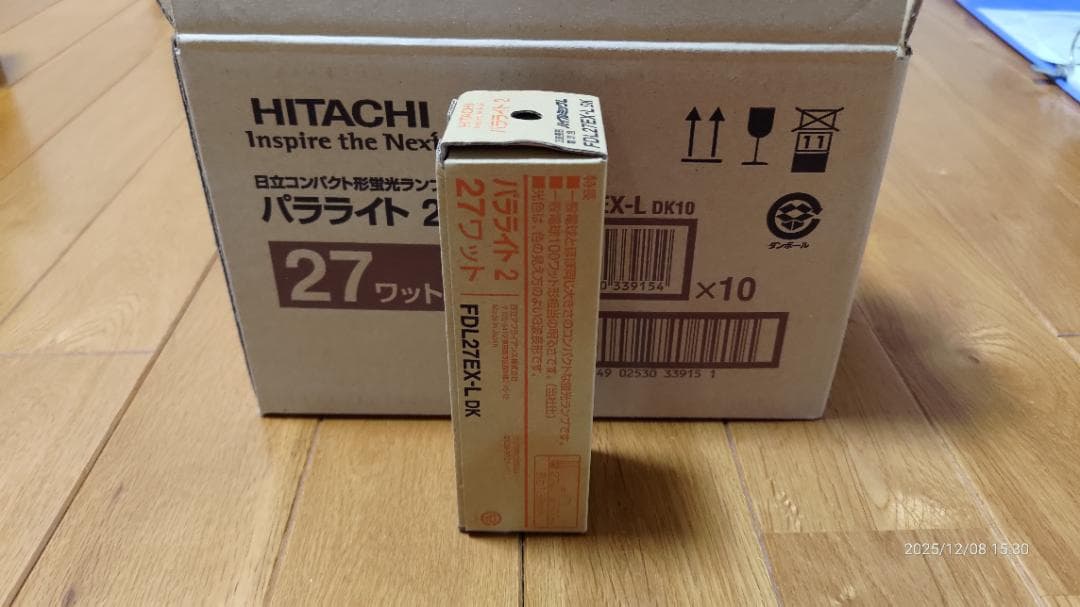 HITACHI 蛍光灯 27ワット 10個入り