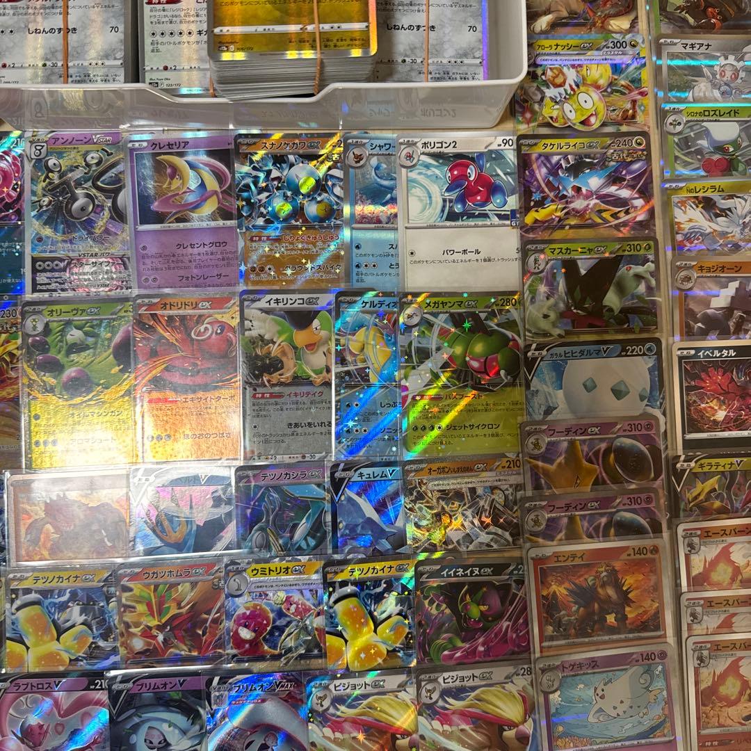 y*7様 ポケモンカード　引退品　まとめ売り