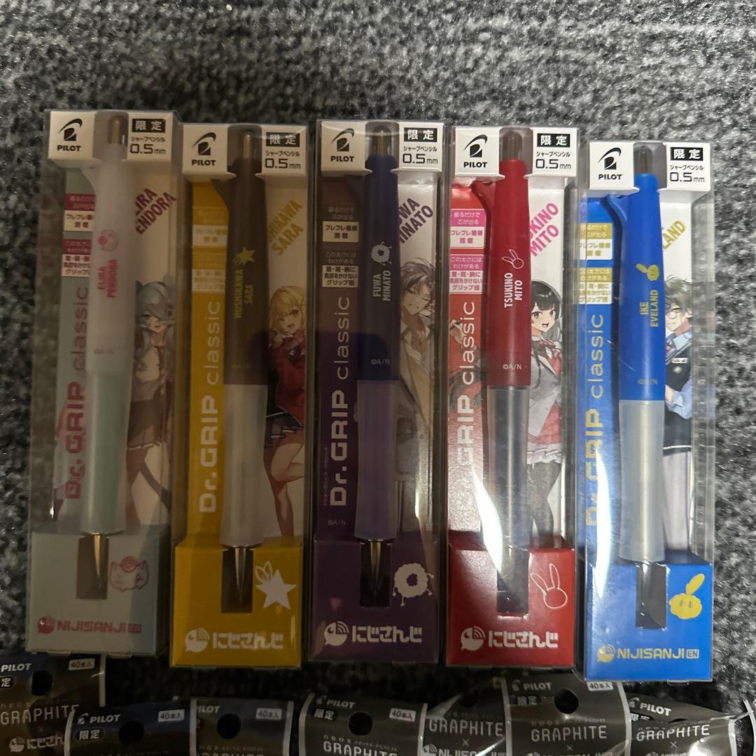 pilot にじさんじ　コラボ　シャープペン