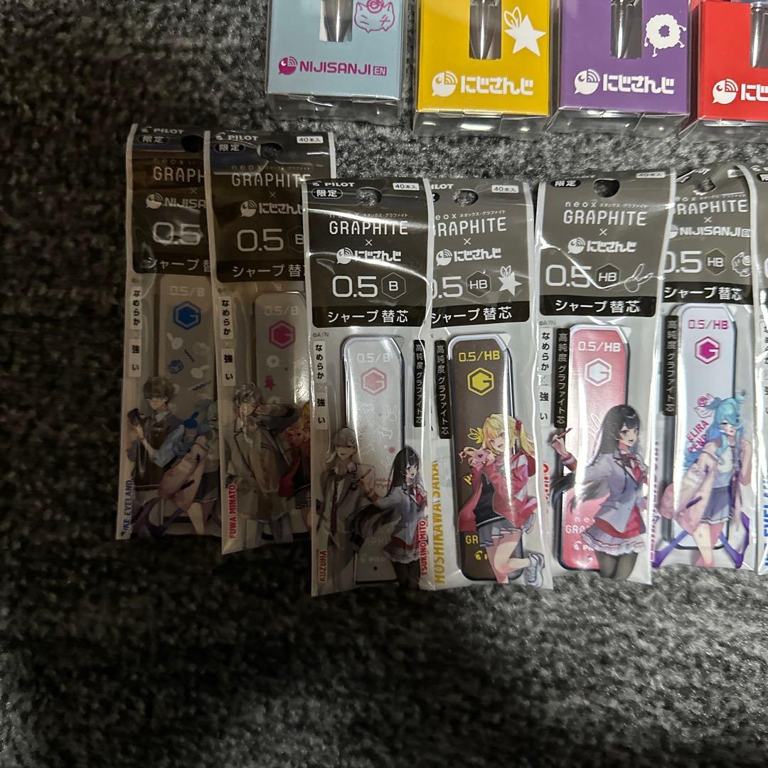 pilot にじさんじ　コラボ　シャープペン