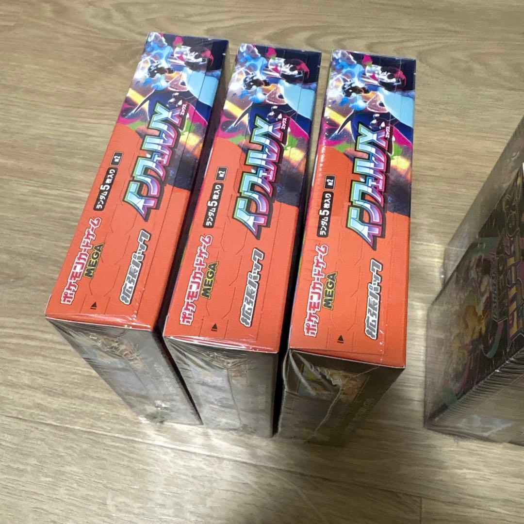 インフェルノX&MEGAドリームex シュリンク付新品未開封 6BOXセット