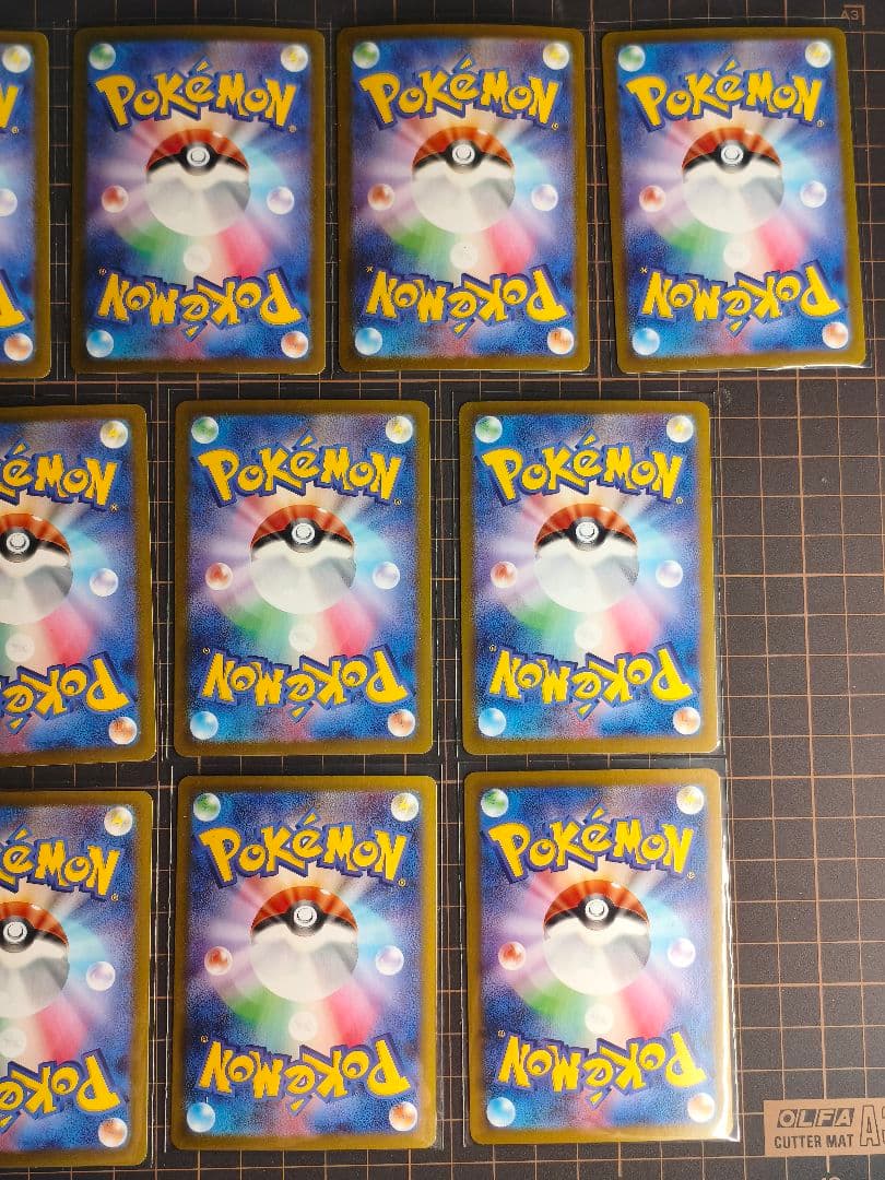 Nのレシラム AR SV9 バトルパートナーズ 109/100 16枚