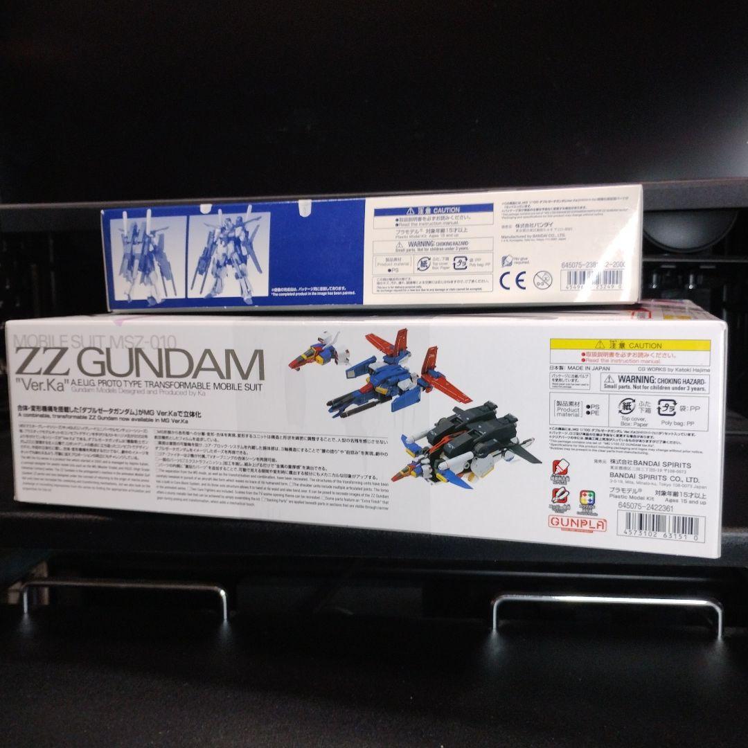 未開封新品 MG ダブルゼータガンダムVer.Ka＋強化型拡張パーツ
