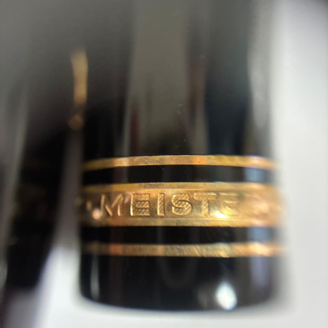 モンブラン マイスターシュテュック 149 万年筆 4810 18K ドイツ製