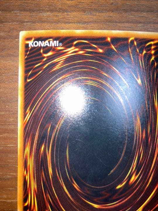 スペイン語　レッドアイズブラックメタルドラゴン　TSC版