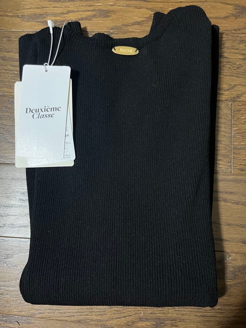 Deuxieme Classe Diner B RIB CROP タンクトップ