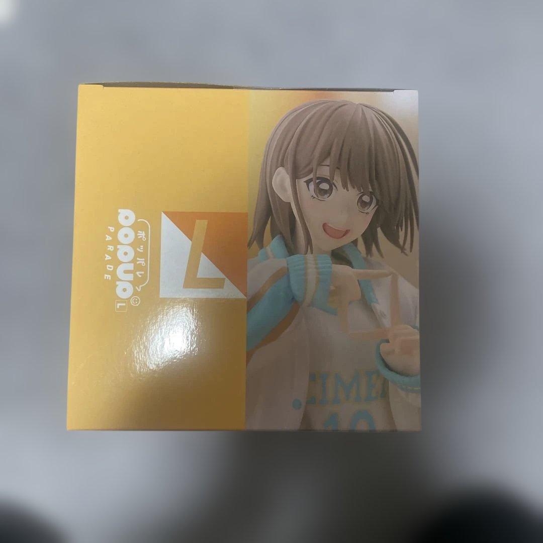 POP UP PARADE アオのハコ 鹿野千夏 L size