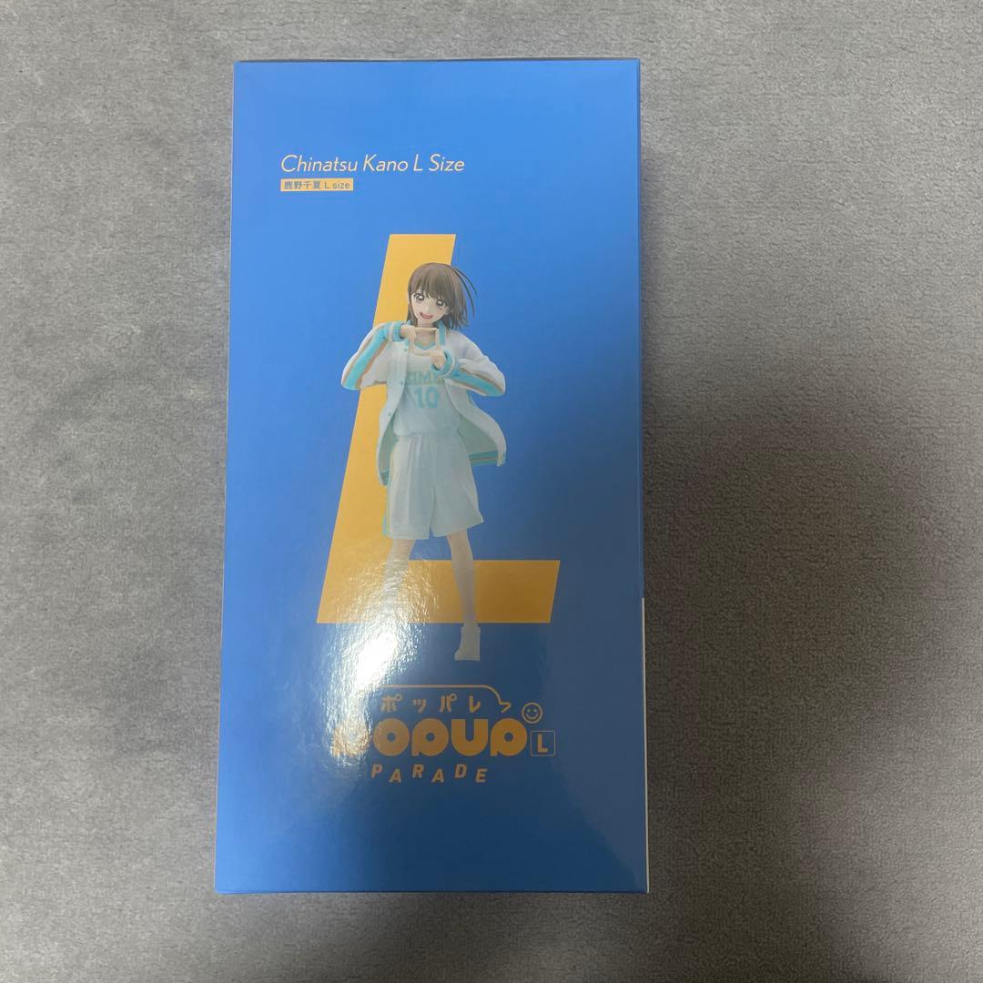 POP UP PARADE アオのハコ 鹿野千夏 L size