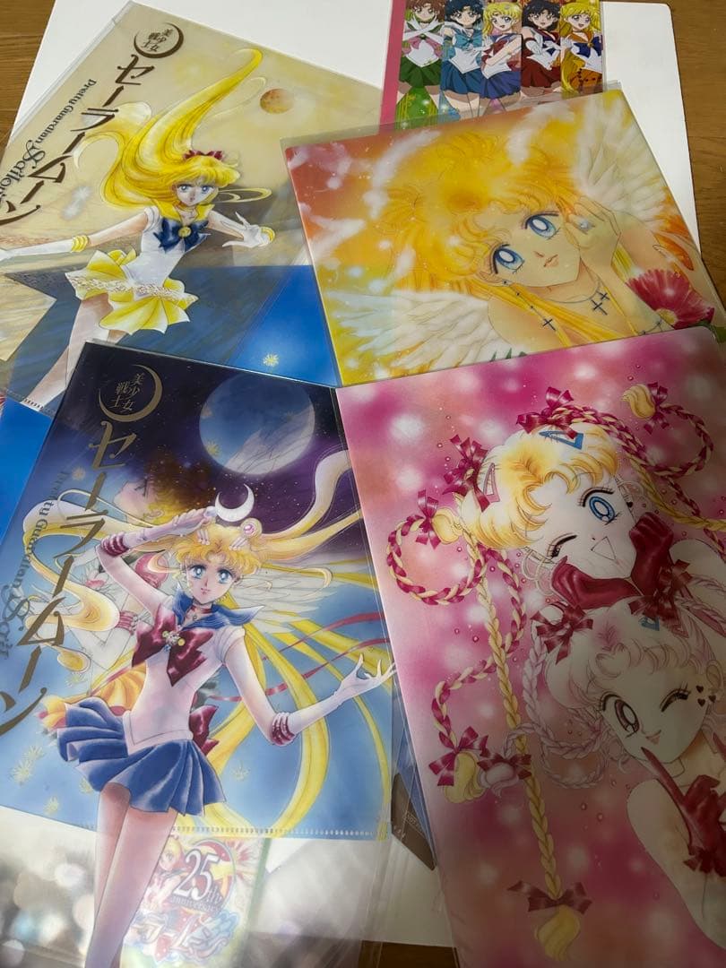 セーラームーン クリアファイル　沢山