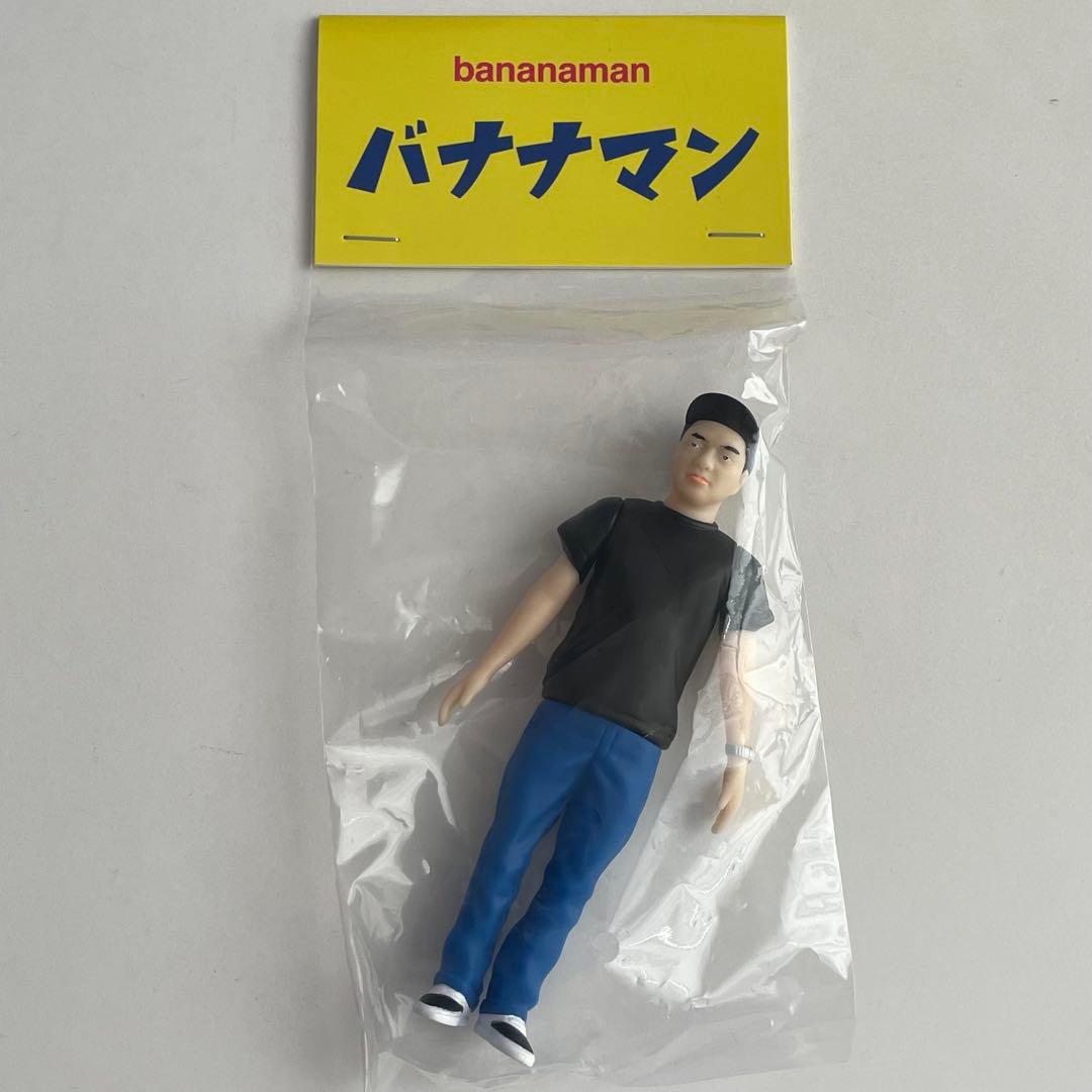 バナナマン ポップアップ ソフビ 新品未開封 設楽統