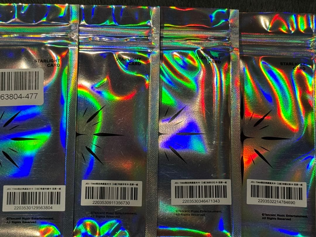 JO1 tima 豆原一成 星5.4.3.2 トレカ