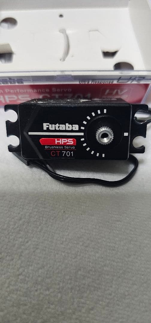 Futaba HPS-CT701 ハイパフォーマンスサーボ