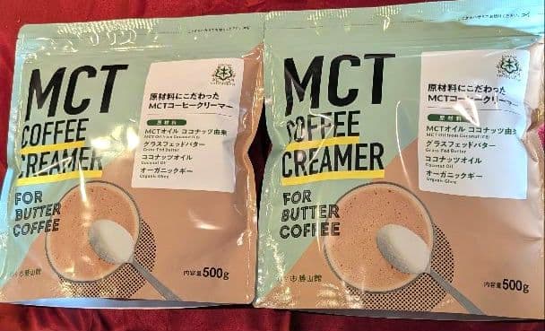MCTコーヒークリーマー 500g 仙台勝山館