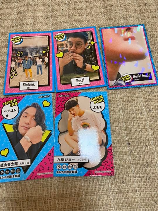 よしもとコレカ2019