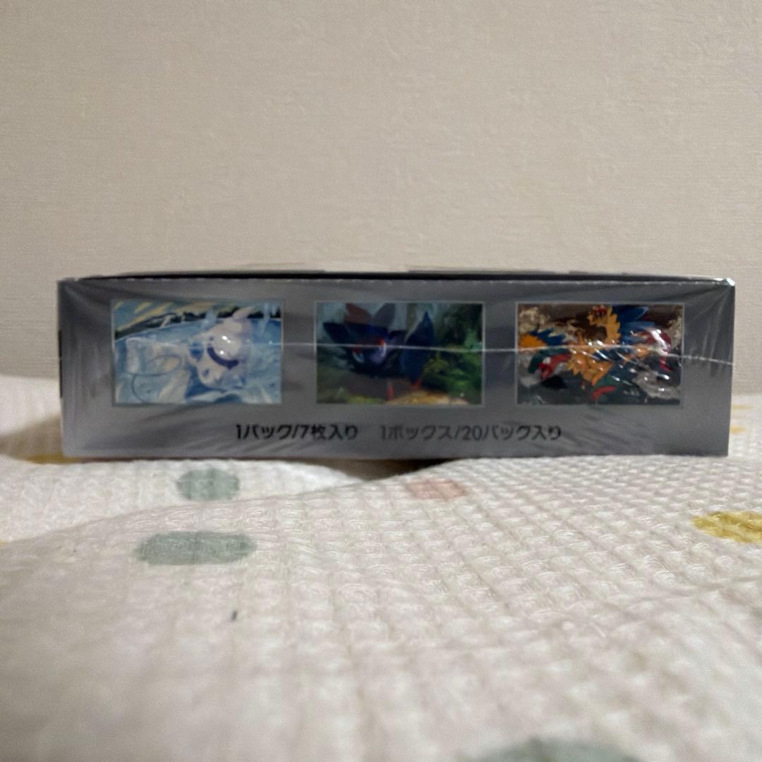 ポケモンカード ホワイトフレア BOX シュリンク付き