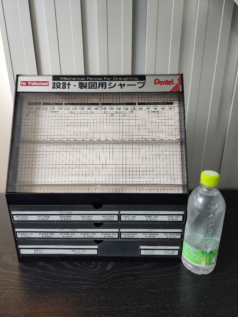 ぺんてる★Pentel★非売品★什器★業務用★設計製図用シャープ★レア