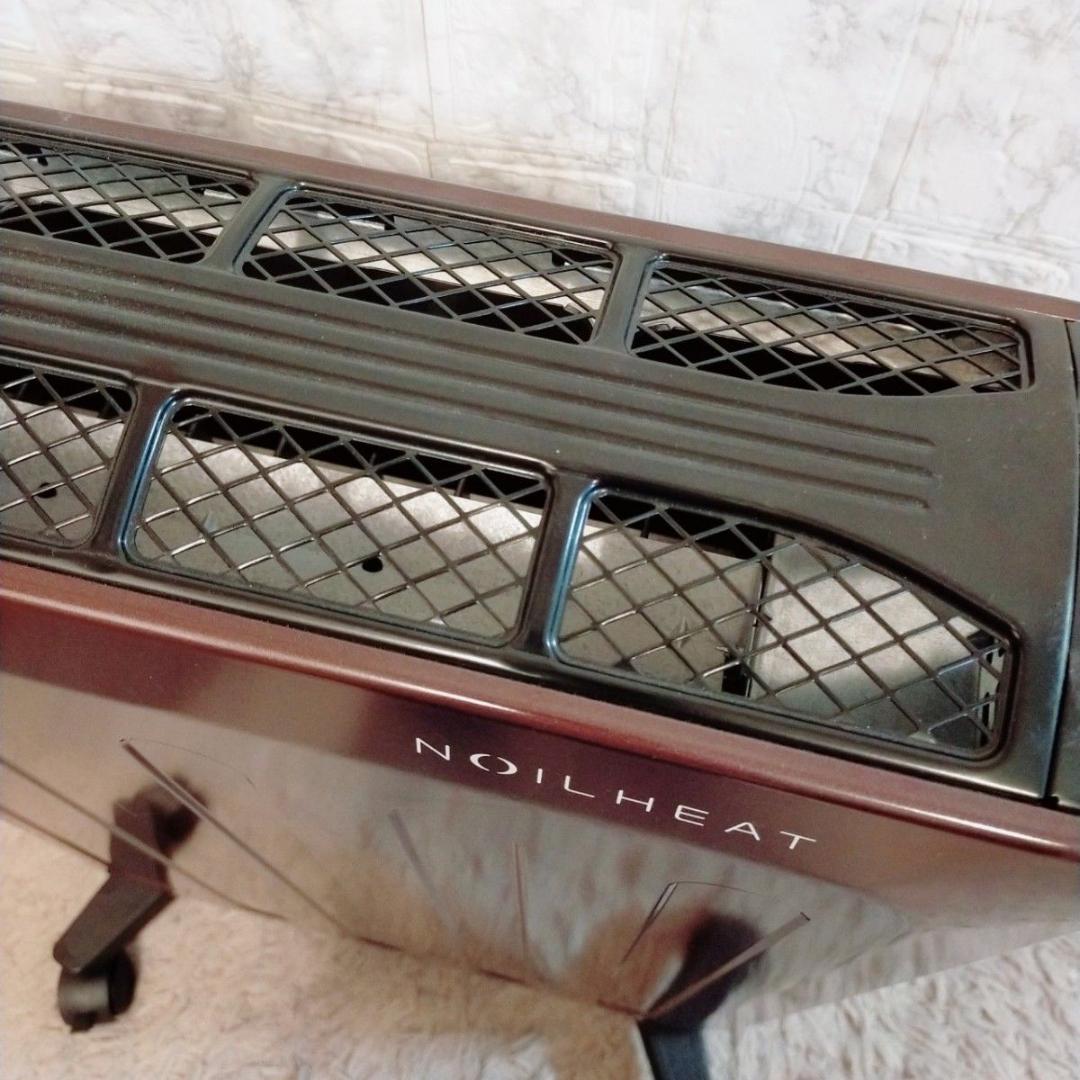 激レア　希少色　CORONA オイルレスヒーター CHS-15A