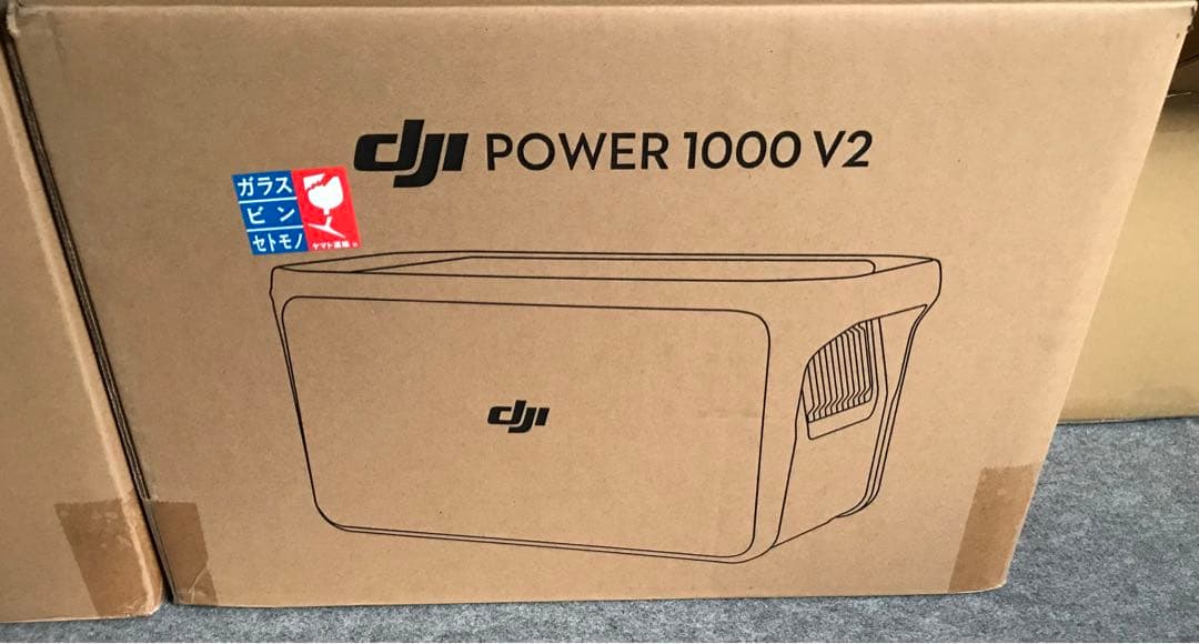 DJI POWER 1000 V2 ポータブル電源