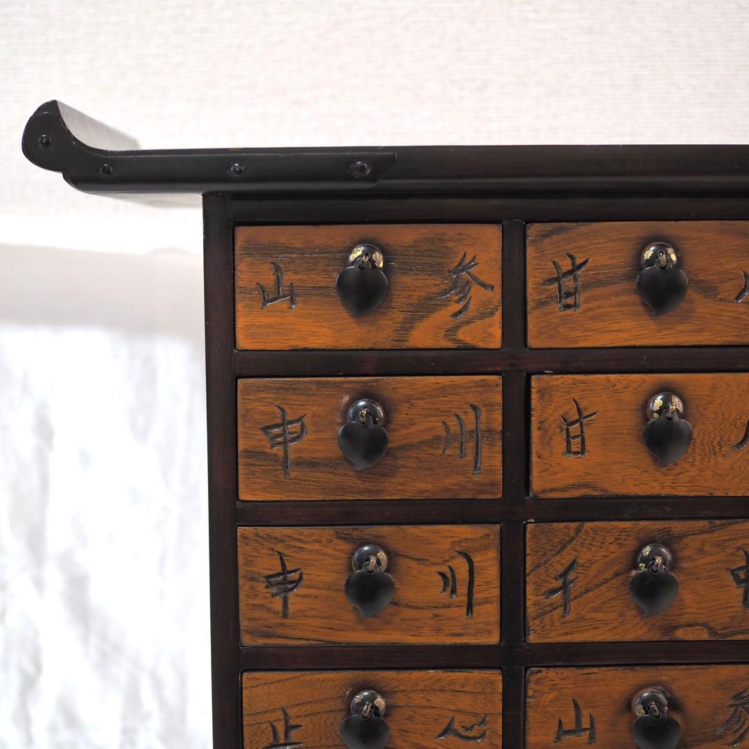 李朝 薬箪笥 ヤクジャン アンティーク 引き出し 戸棚 レトロ 木製