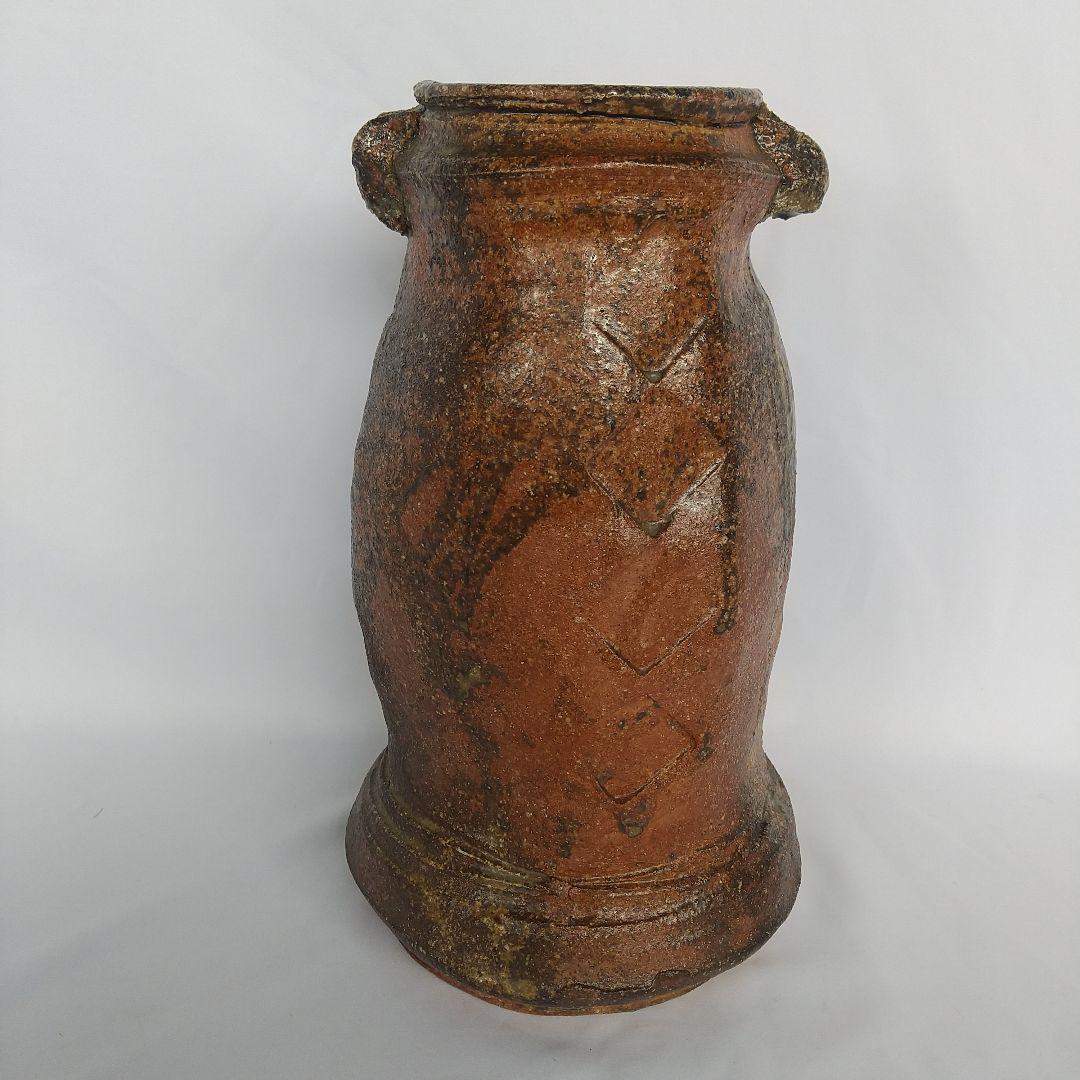 廣永窯　坪島土平　古伊賀花入　耳付　共箱　長期保管品