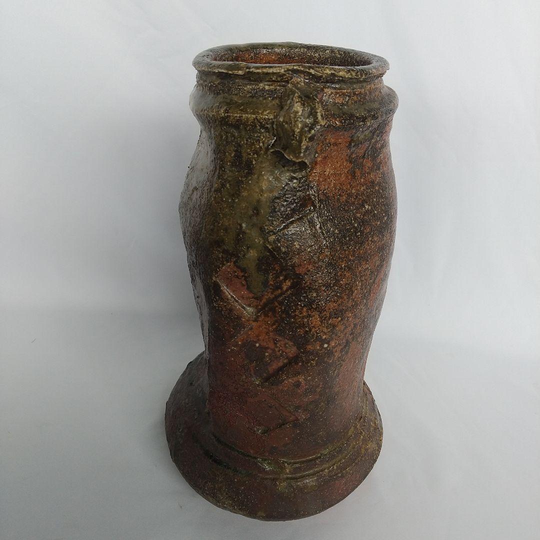 廣永窯　坪島土平　古伊賀花入　耳付　共箱　長期保管品