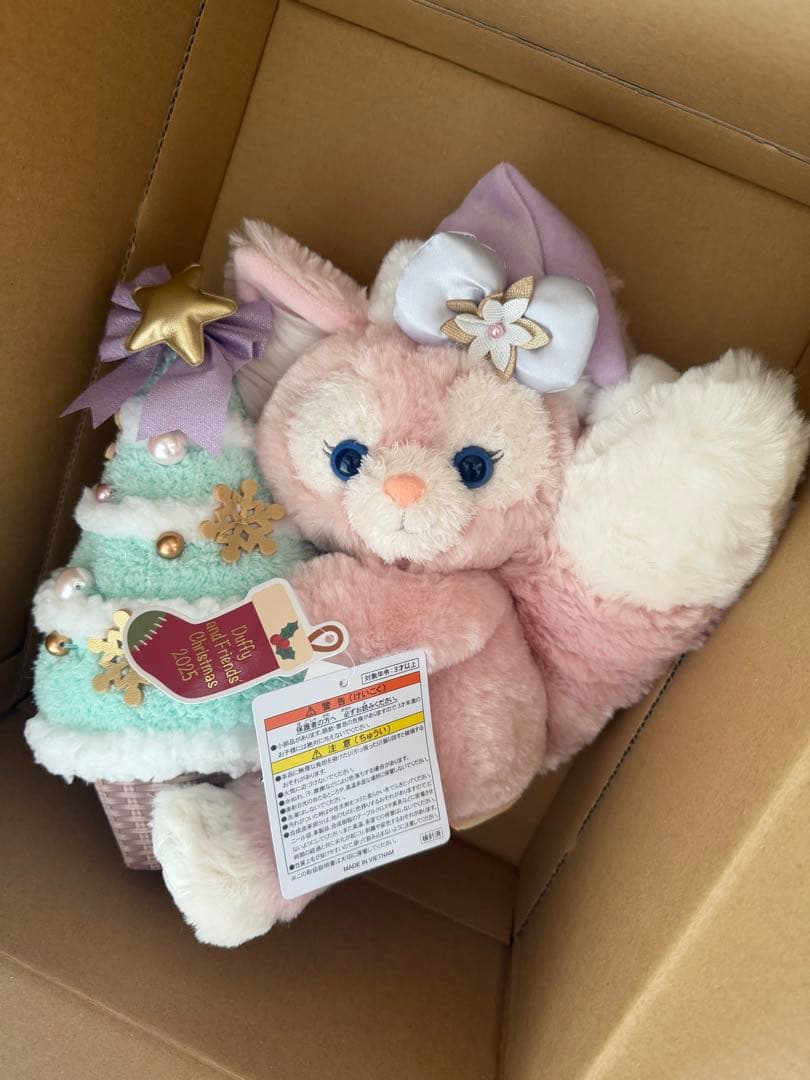 【新品】リーナベル　クリスマスツリー　シークレットオブスノーウィーデイ