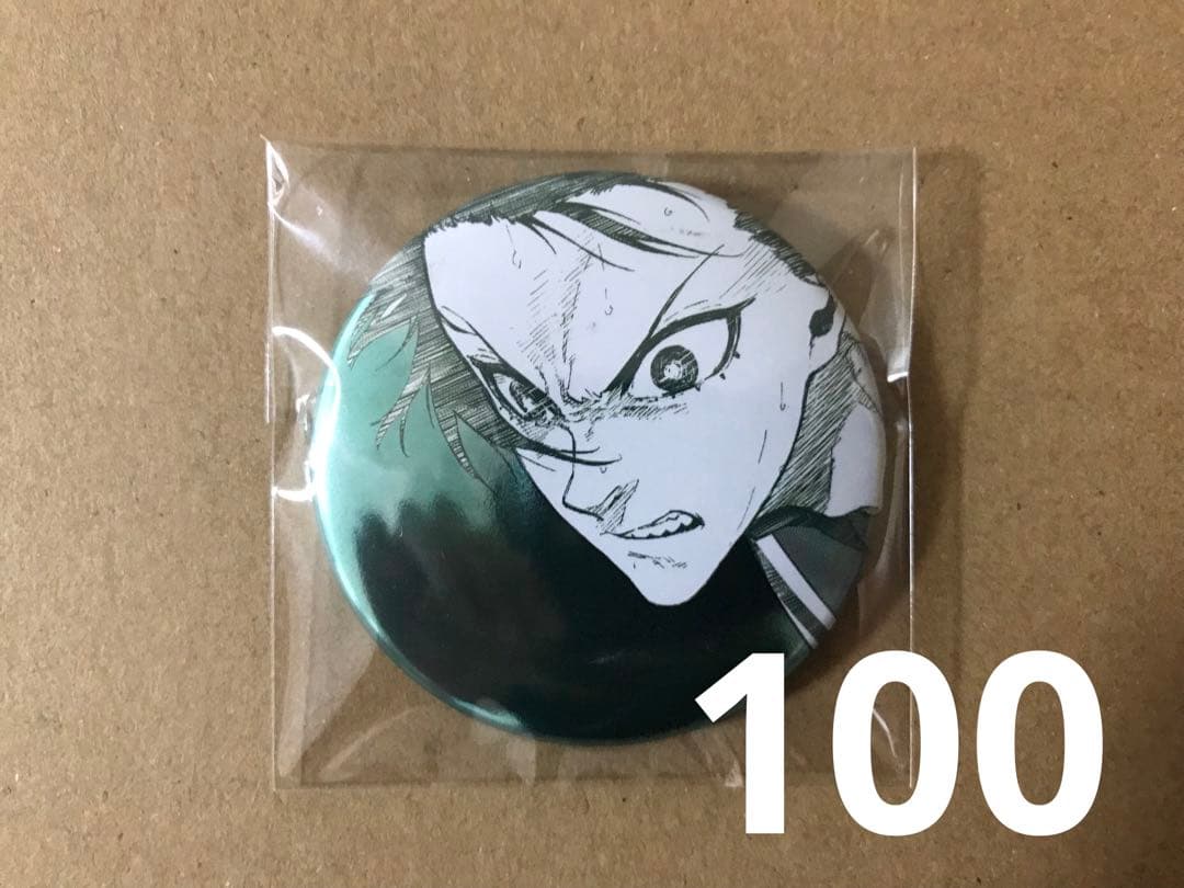 ブルーロック展　糸師凛　推しキャラバッジコレクション　期間限定価格❗️