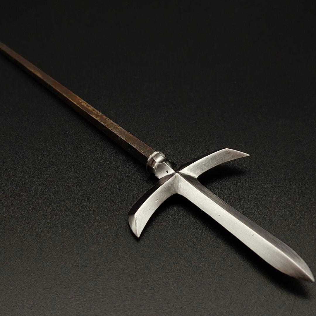 矢じり　武道具　十文字槍　鏃　古式　弓道具　鉄製　職人作　美術品