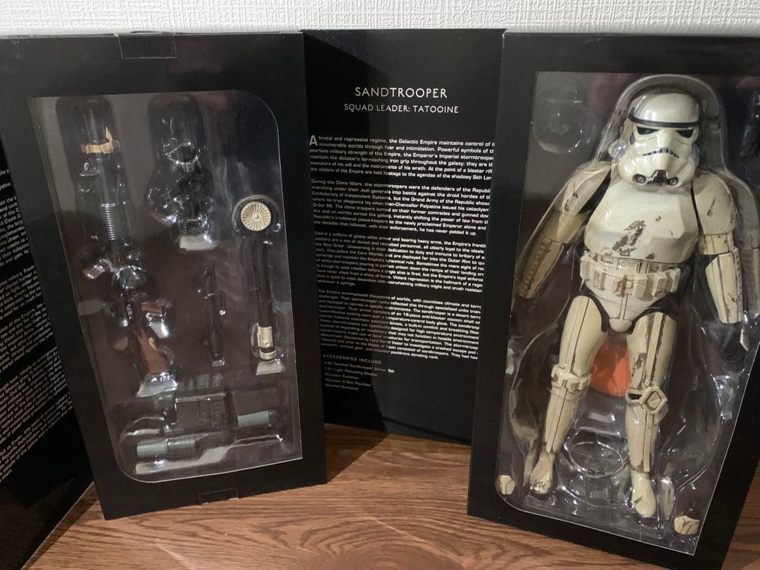 サンドトルーパースクワッドリーダー 12インチフィギュア