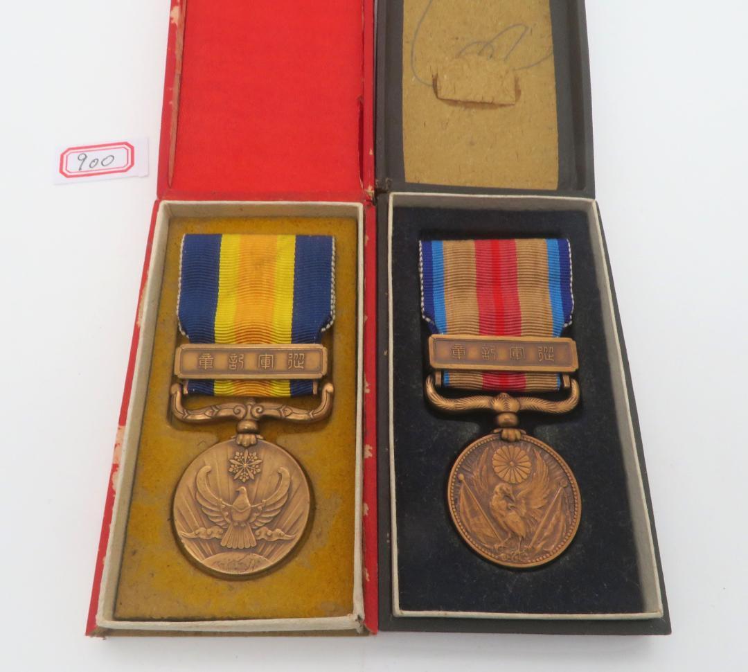 900、満州　国境事変従軍記章 支那事変従軍記章 メダル 2点