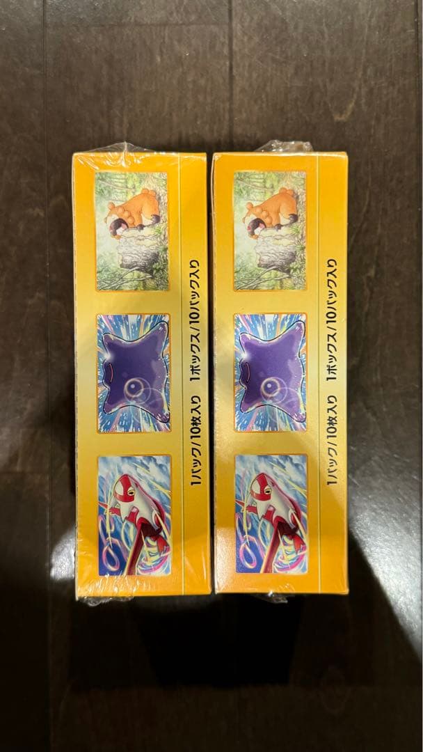 ポケモンカード　vスターユニバース box シュリンク付き