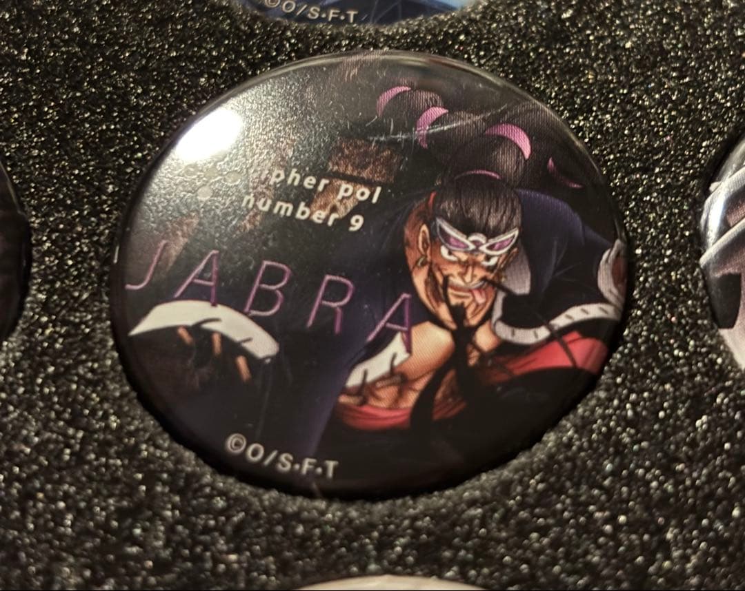 輩　缶バッジ　コンプリートコレクション　セット