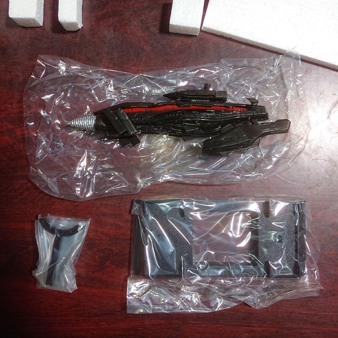 ポピニカシリーズ/海底軍艦 轟天号2005