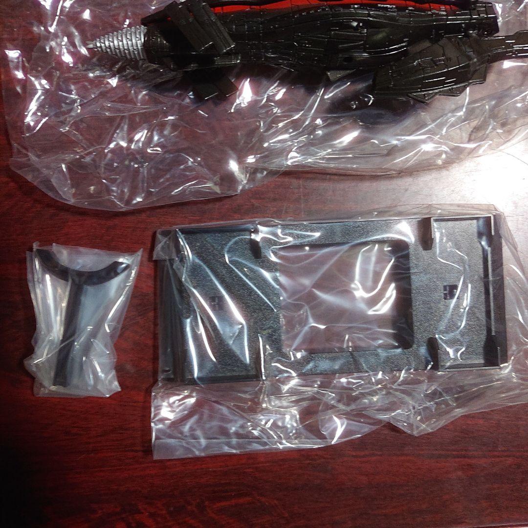 ポピニカシリーズ/海底軍艦 轟天号2005