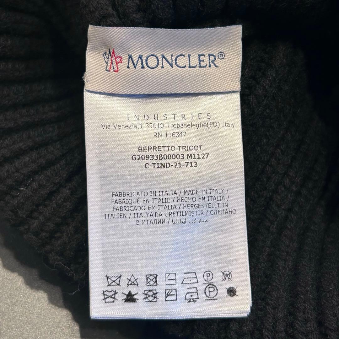 確実正規品MONCLER ブラック ニット帽 カシミヤ